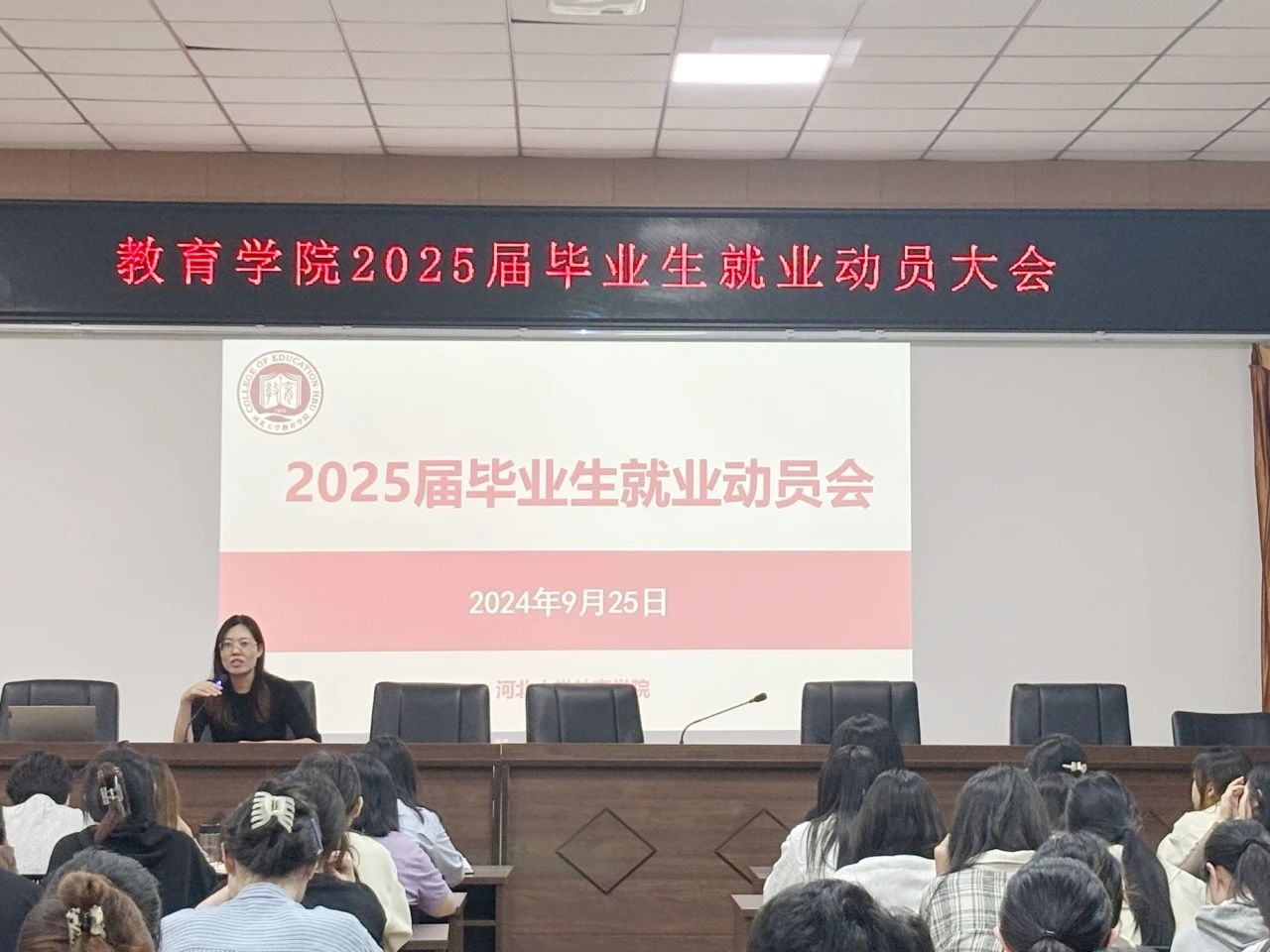 微信图片_20250321133742.jpg 微信图片_20250321133742.jpg