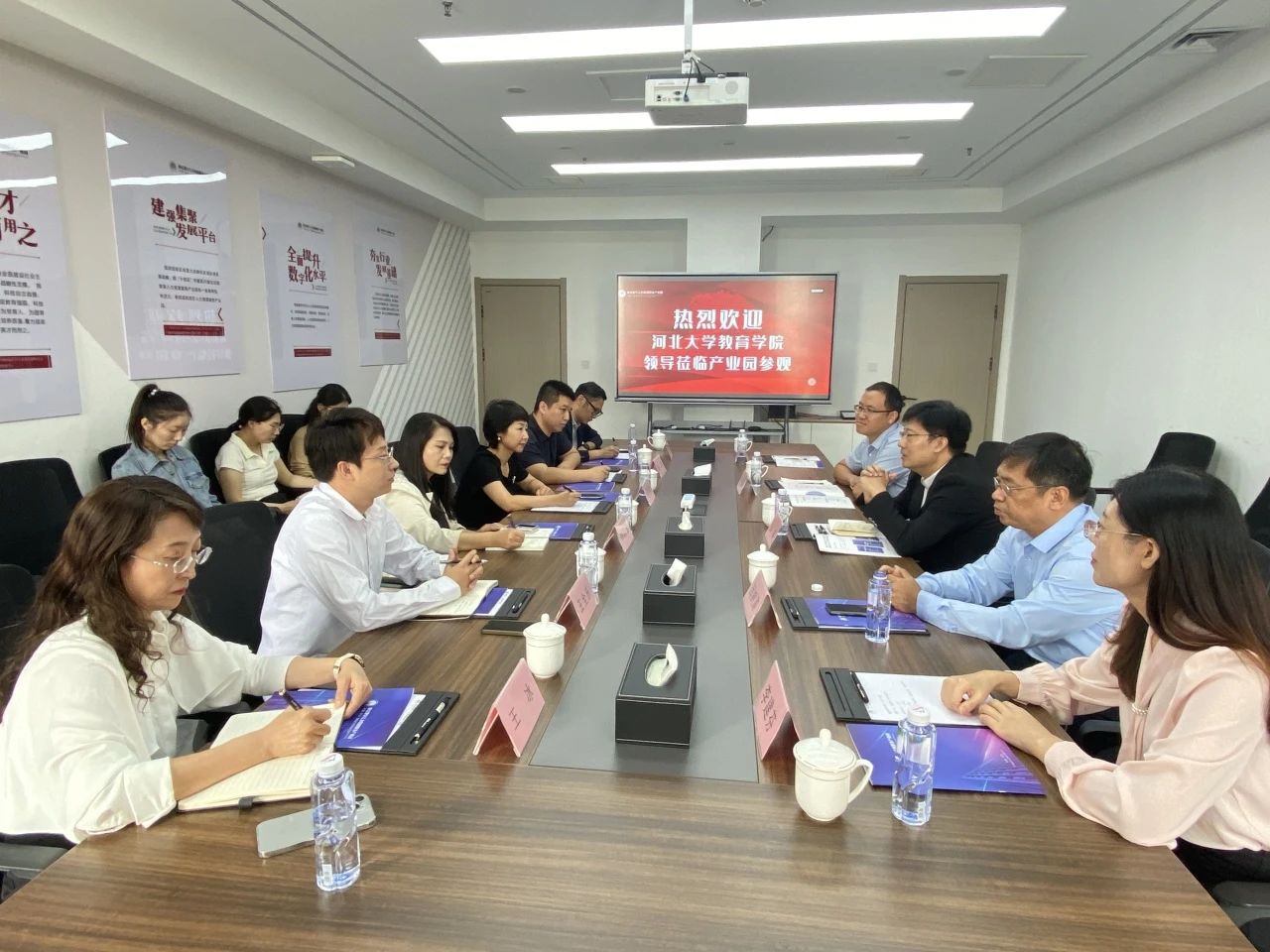 微信图片_20250321134503.jpg