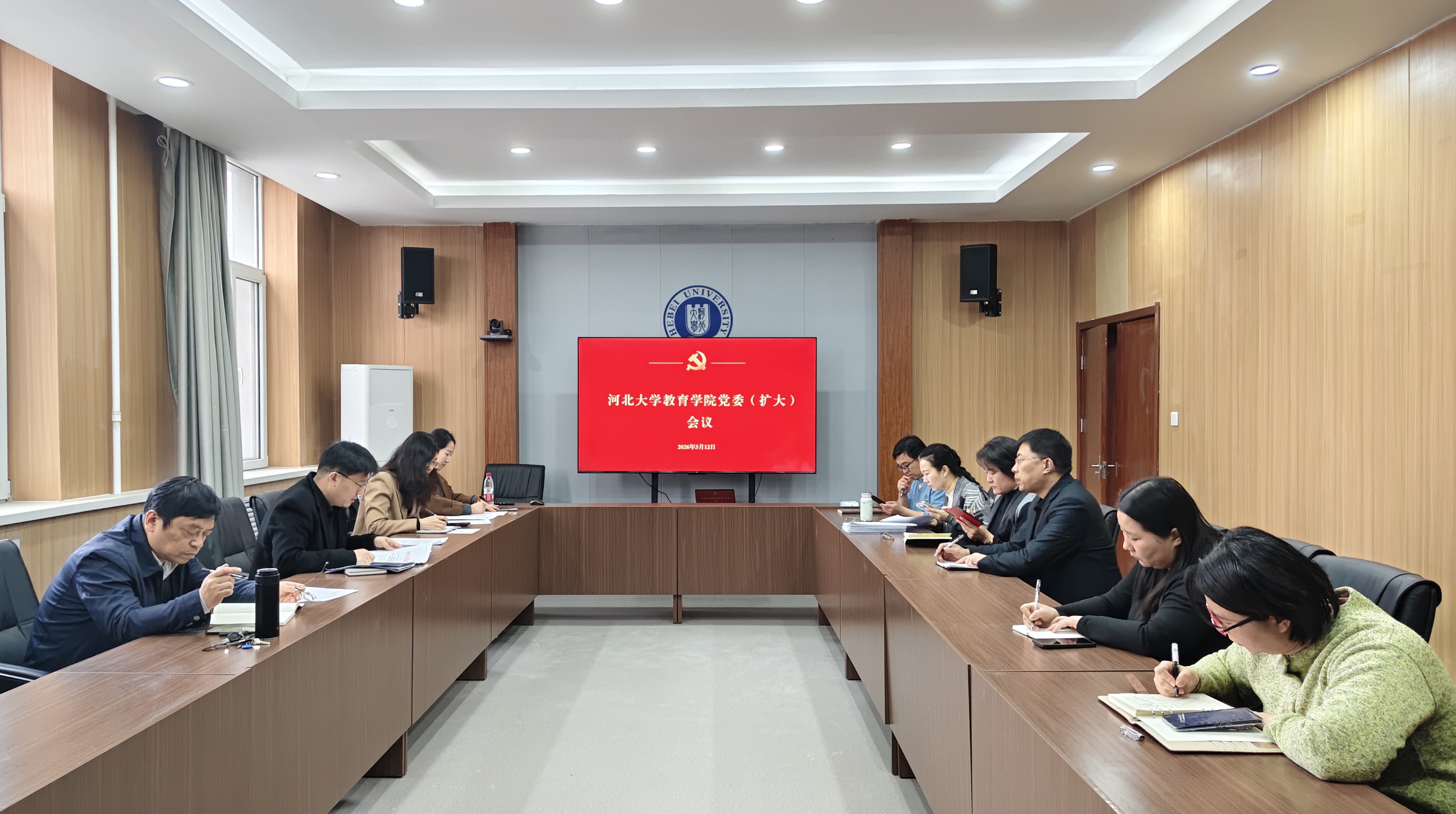 微信图片_20260312191812_236_68.jpg