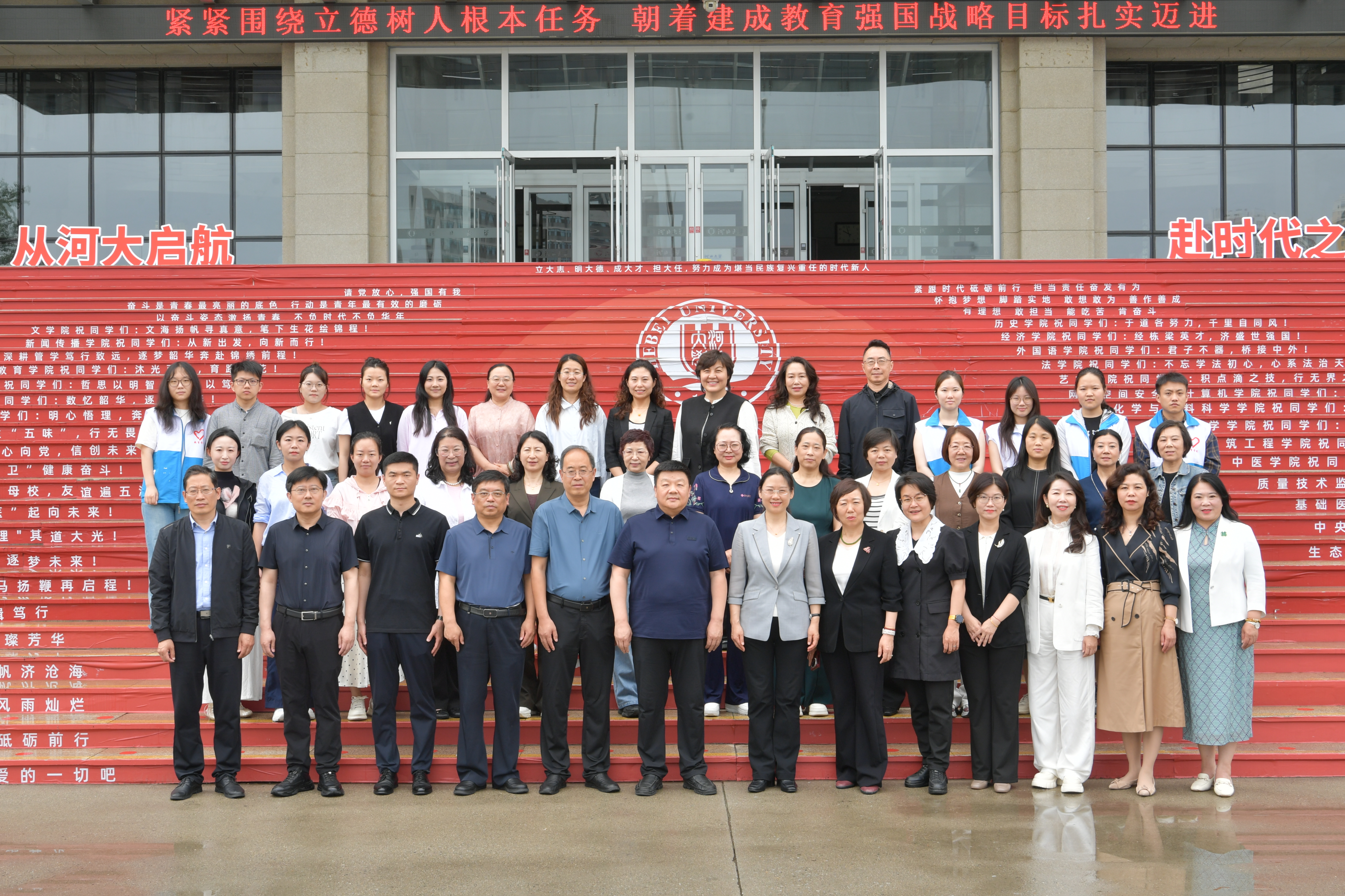 GUO_0202.JPG