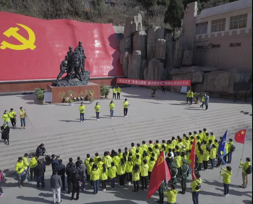 微信图片_20190401164834.jpg