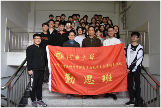 QQ图片20190414143808.png