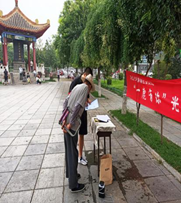 图片 4.png