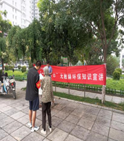 图片 5.png