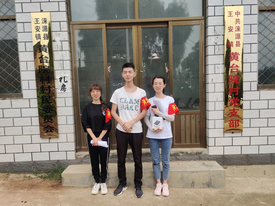 图片 1.png