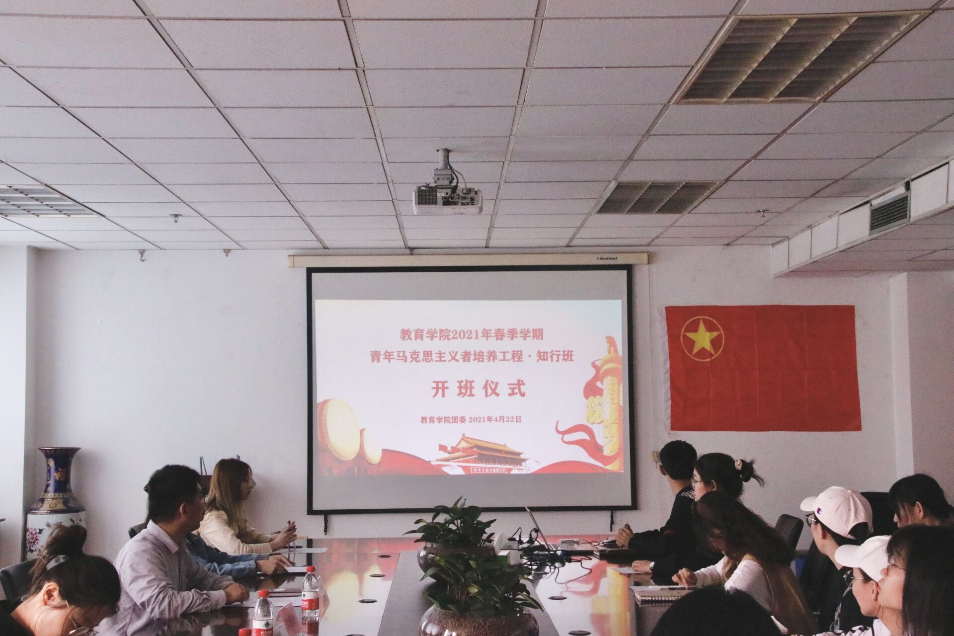 QQ图片20210425130042.jpg