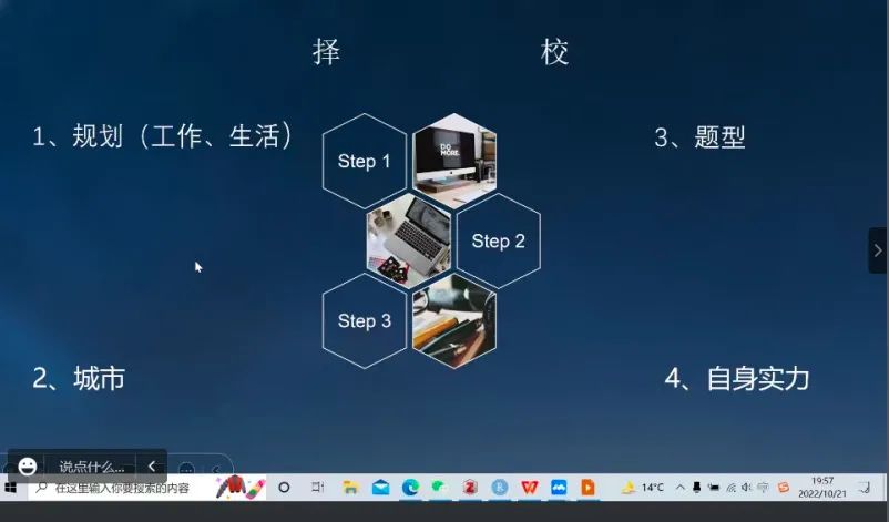 微信图片_20221023173519.jpg