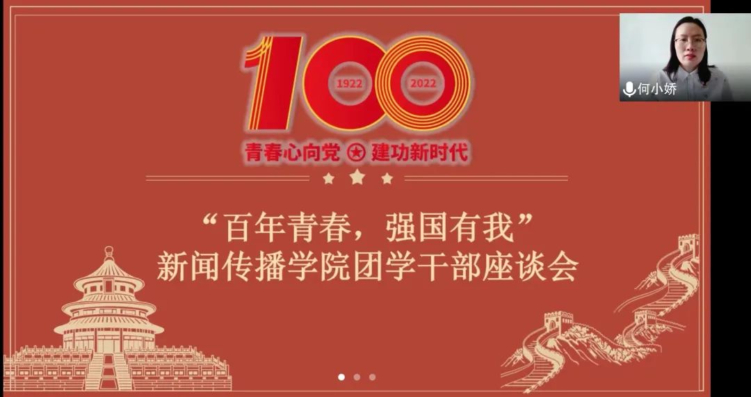 微信图片_20220526170553.jpg
