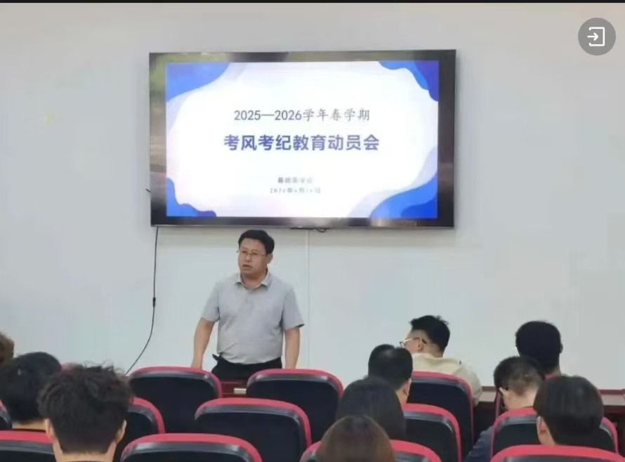微信图片_20260719210909_101_100.jpg