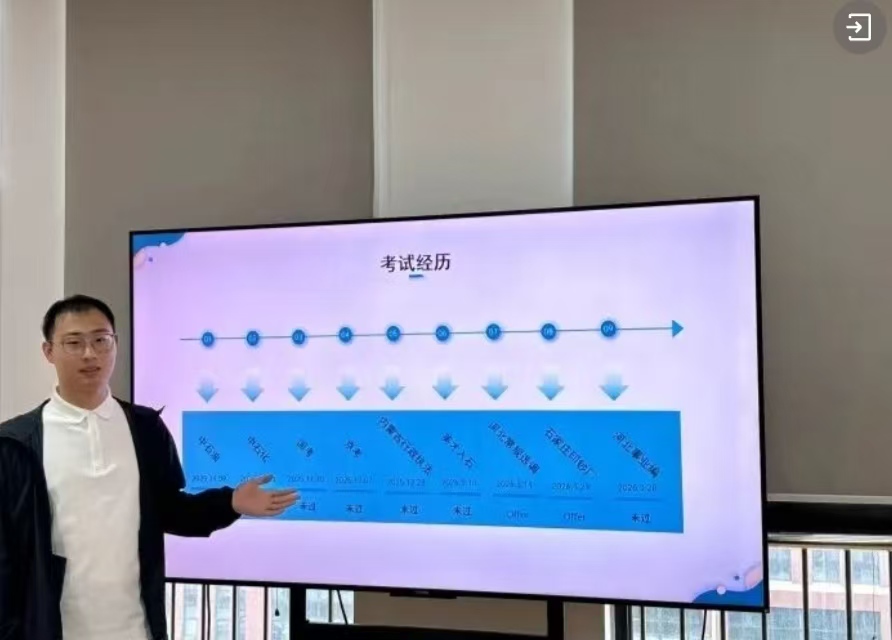 微信图片_20260719210904_96_100.jpg