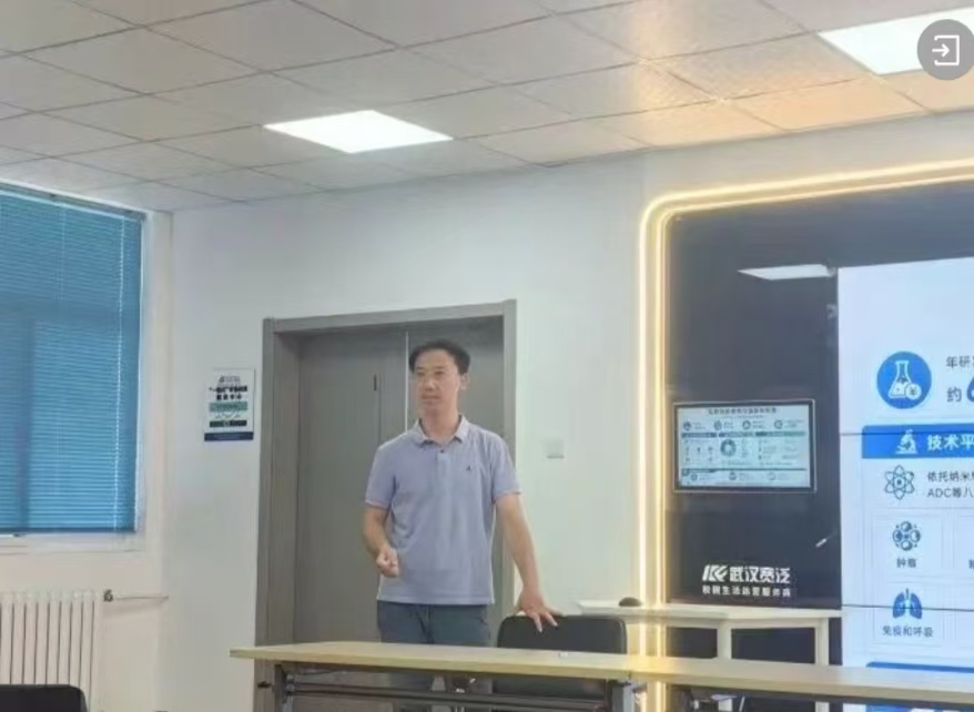 微信图片_20260719210905_97_100.jpg