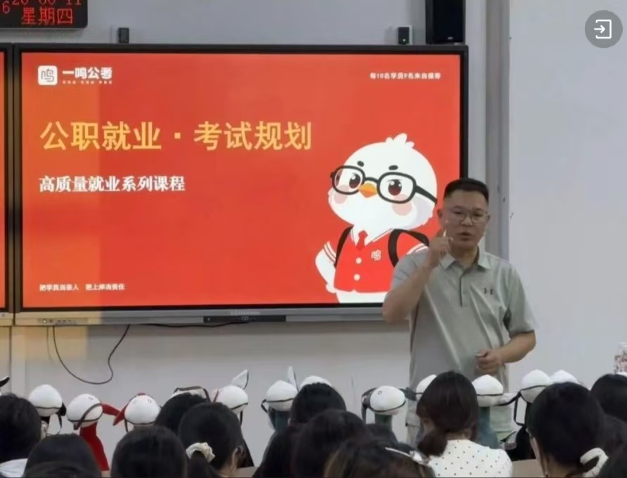 微信图片_20260719210910_102_100.jpg