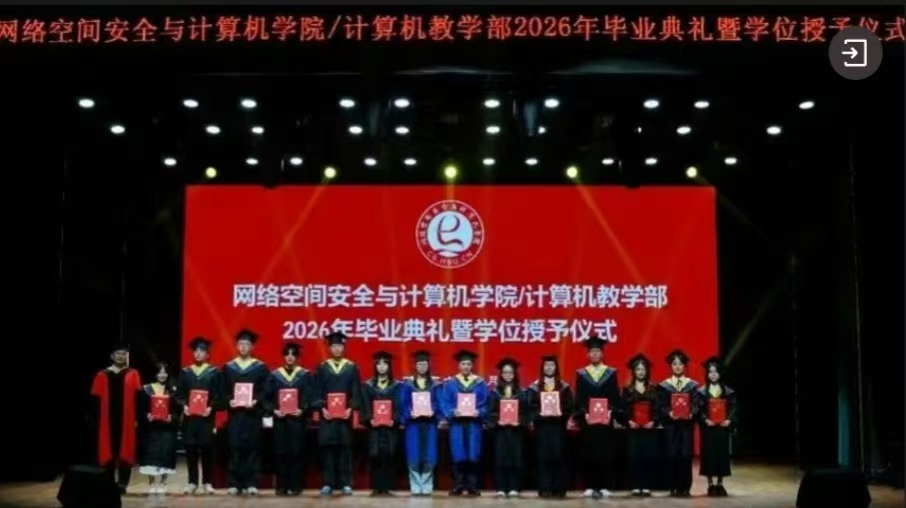 微信图片_20260719210858_90_100.jpg